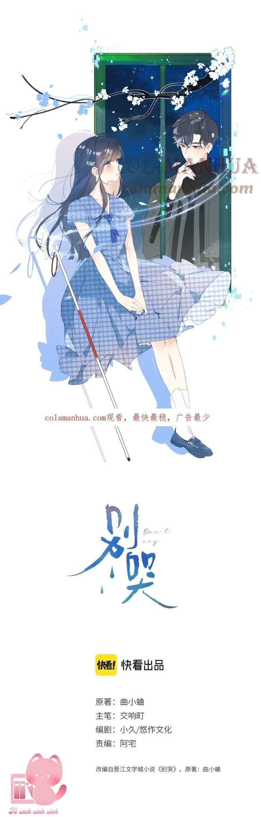 Đừng Khóc Chapter 121 - 2