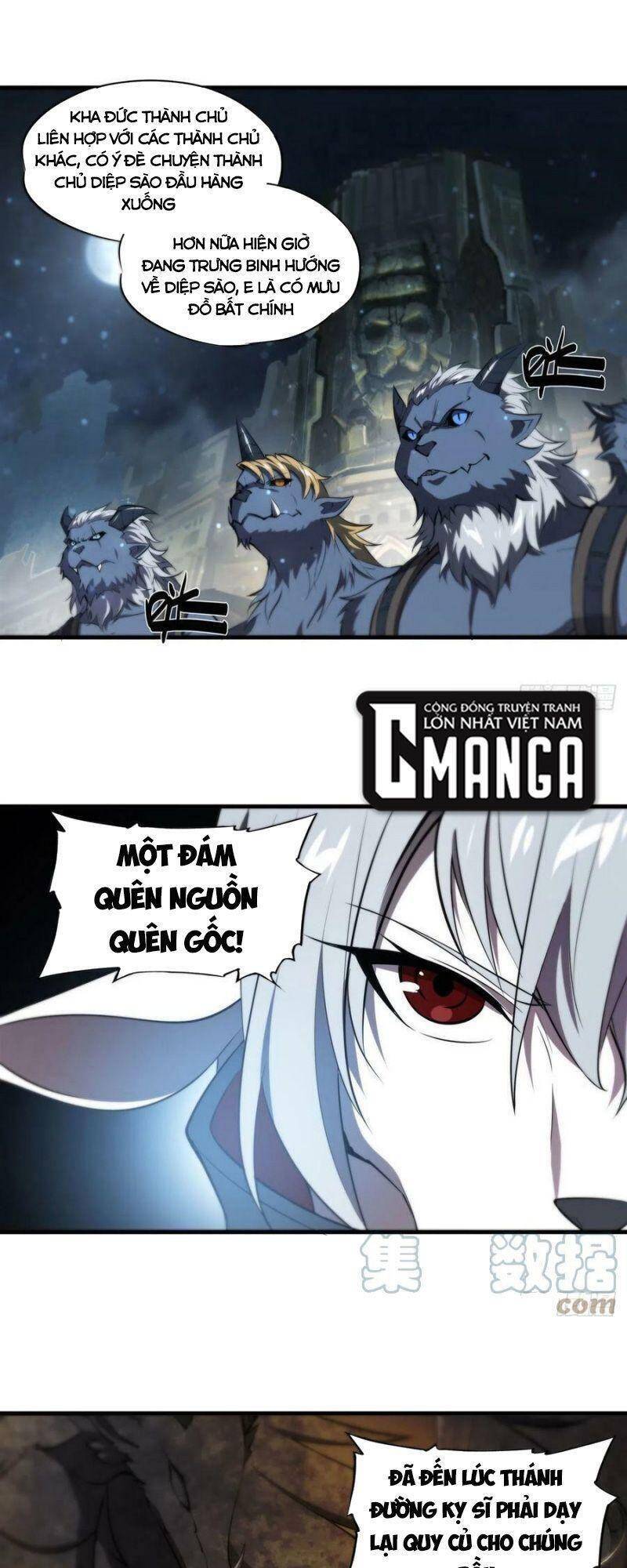 Huyết Cơ Và Kỵ Sĩ Chapter 231 - 25