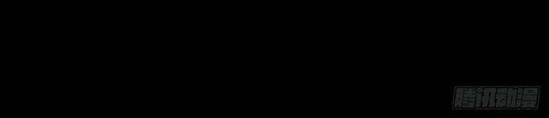 Huyết Cơ Và Kỵ Sĩ Chapter 236 - 7