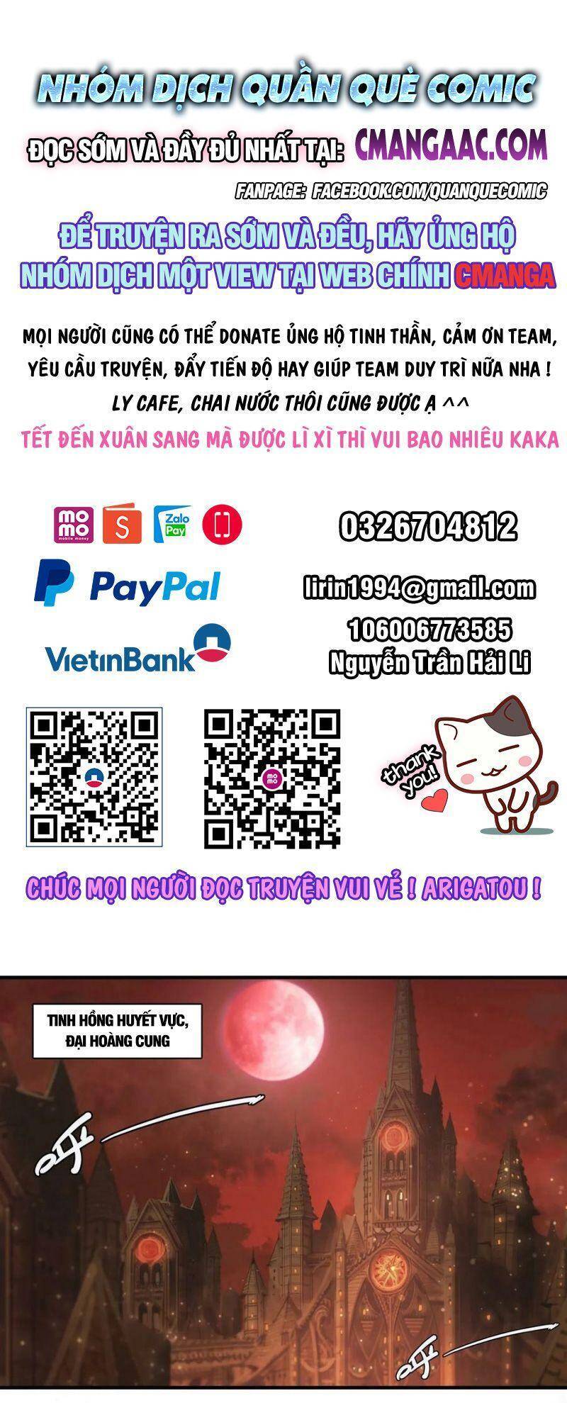 Huyết Cơ Và Kỵ Sĩ Chapter 254 - 1