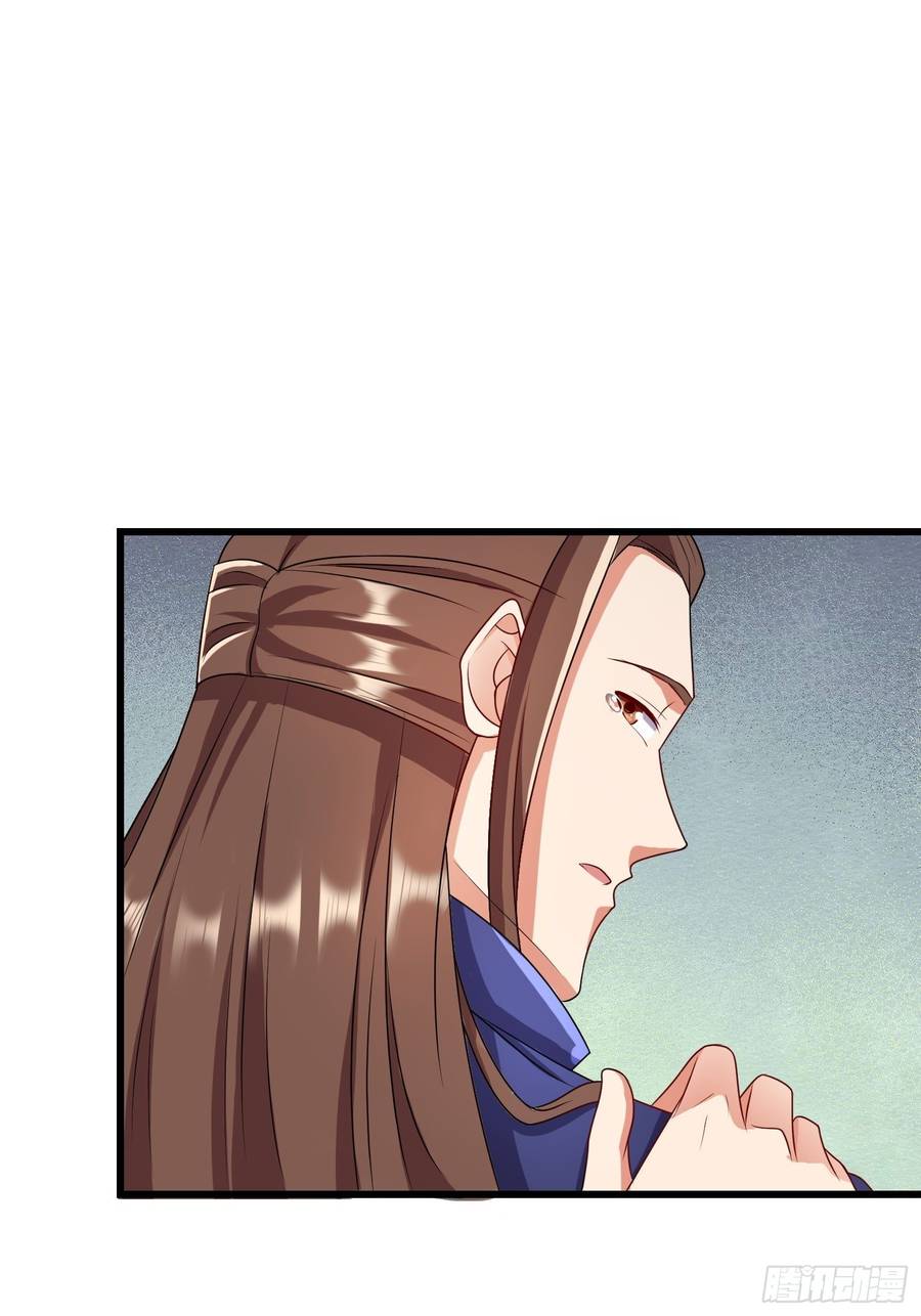 Người Ở Rể Bị Ép Thành Phản Diện Chapter 425 - 65