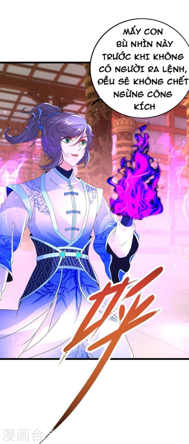 Thần Hồn Võ Đế Chapter 221 - 14