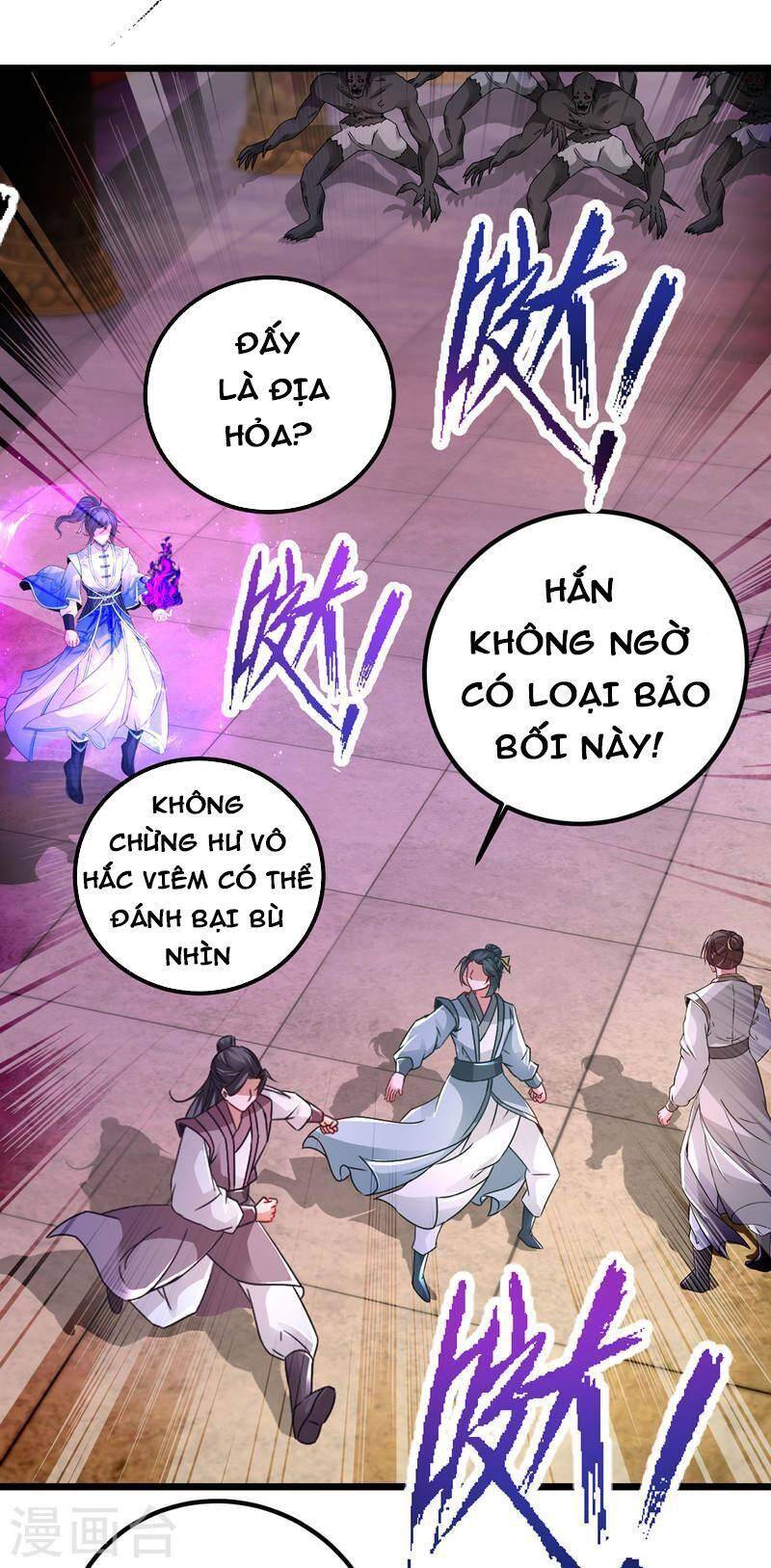 Thần Hồn Võ Đế Chapter 221 - 15