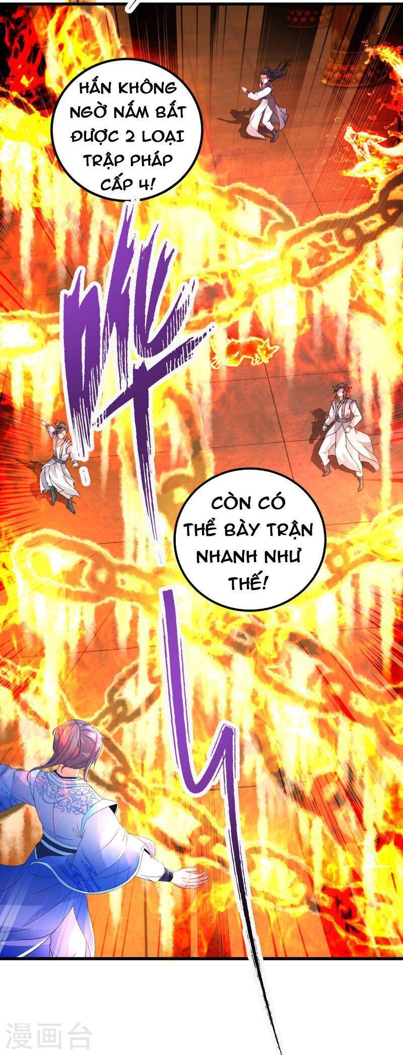 Thần Hồn Võ Đế Chapter 221 - 3