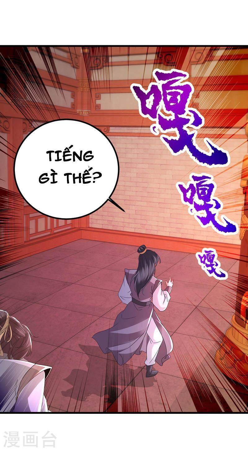 Thần Hồn Võ Đế Chapter 221 - 6