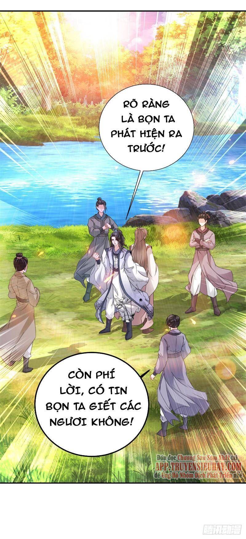 Thần Hồn Võ Đế Chapter 222 - 16