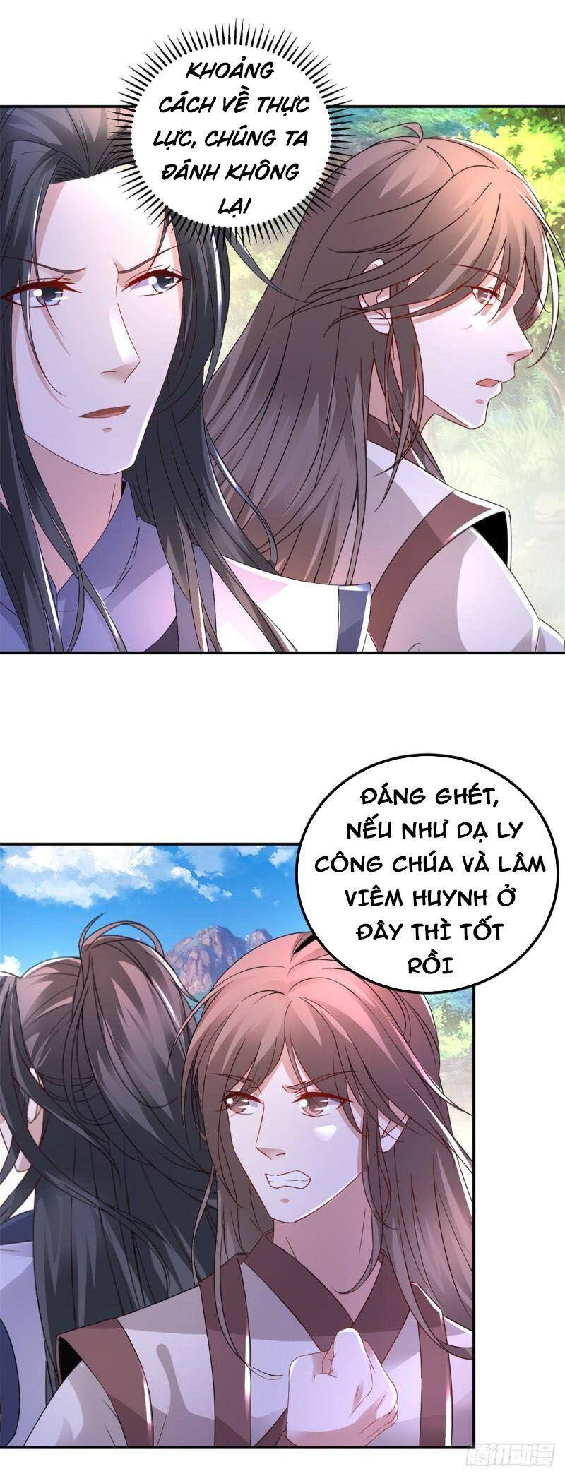 Thần Hồn Võ Đế Chapter 222 - 17