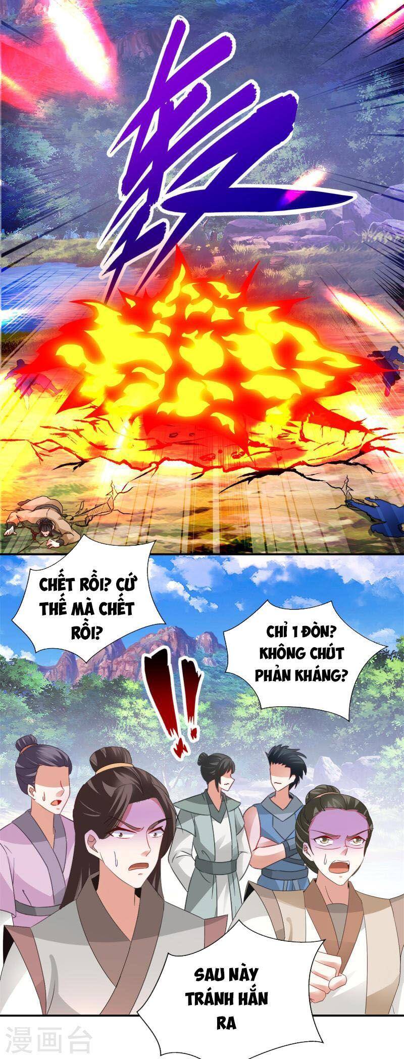 Thần Hồn Võ Đế Chapter 223 - 11