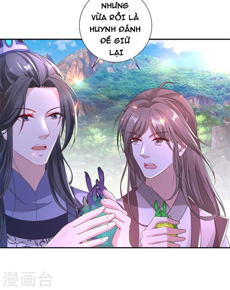 Thần Hồn Võ Đế Chapter 223 - 15