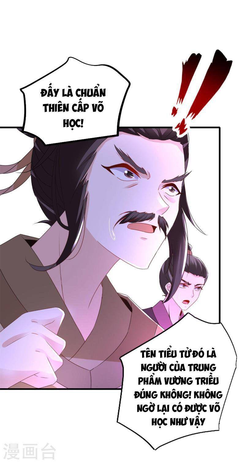 Thần Hồn Võ Đế Chapter 223 - 5