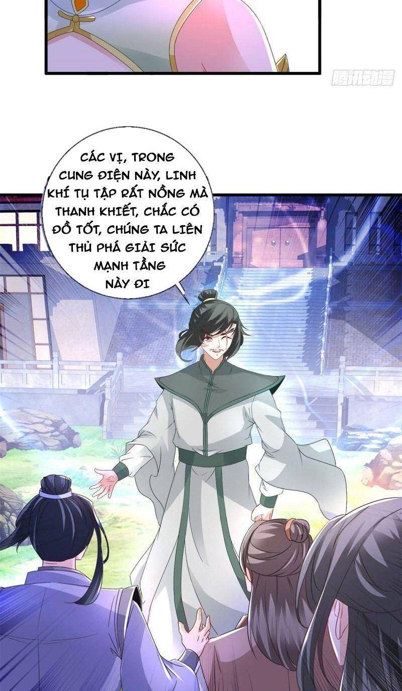 Thần Hồn Võ Đế Chapter 224 - 14
