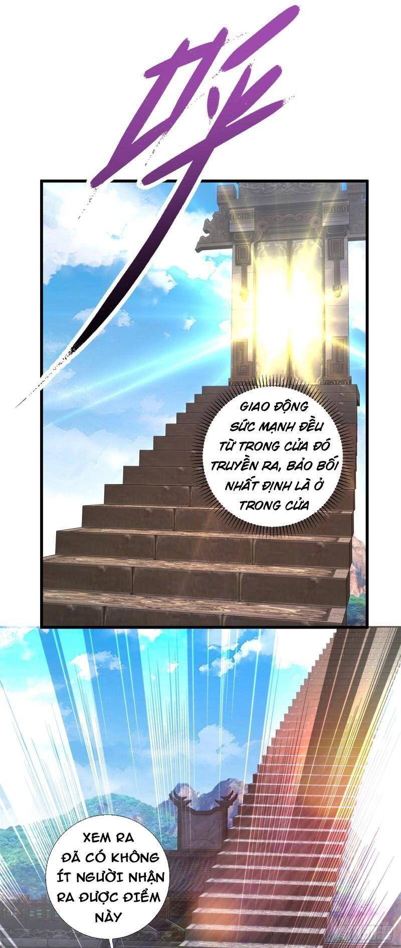 Thần Hồn Võ Đế Chapter 226 - 2