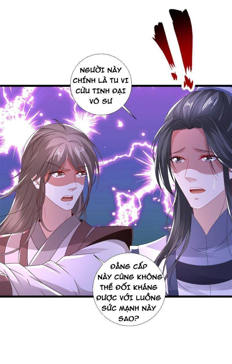 Thần Hồn Võ Đế Chapter 226 - 14