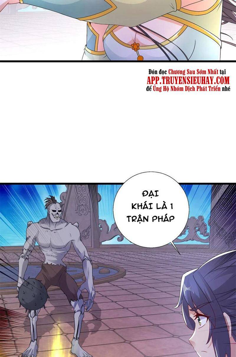 Thần Hồn Võ Đế Chapter 228 - 17