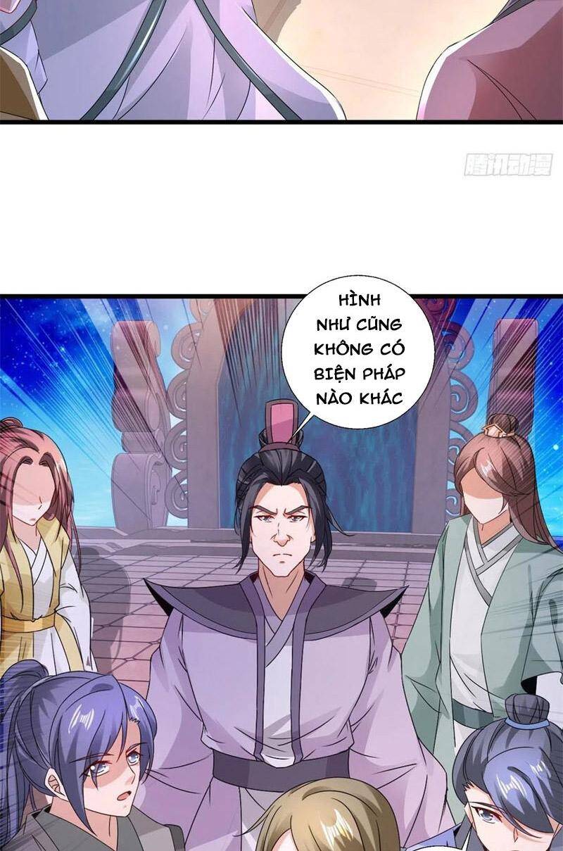Thần Hồn Võ Đế Chapter 228 - 8