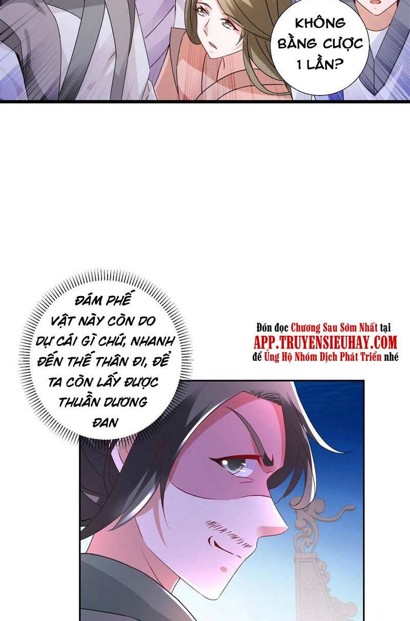 Thần Hồn Võ Đế Chapter 228 - 9