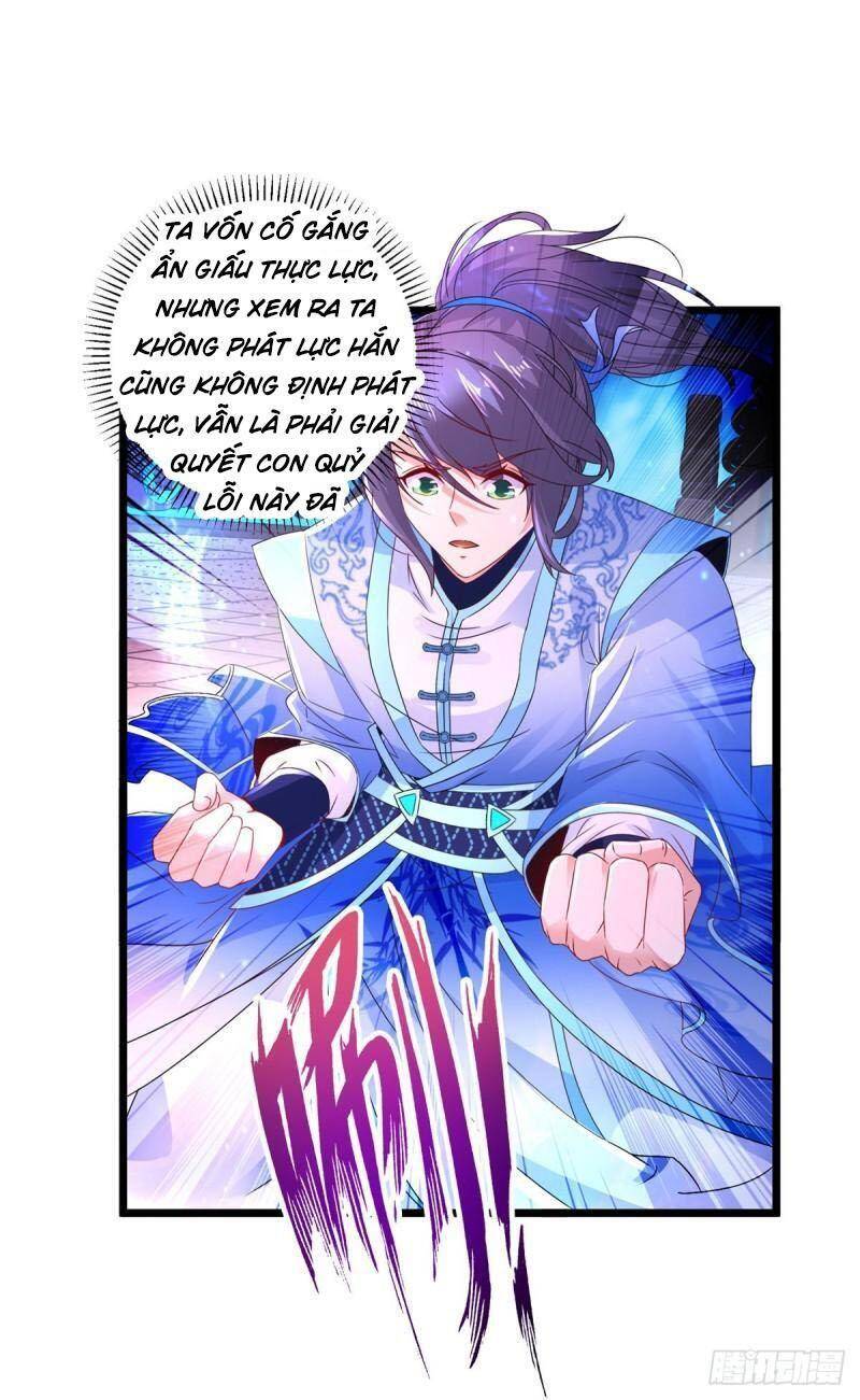 Thần Hồn Võ Đế Chapter 229 - 12