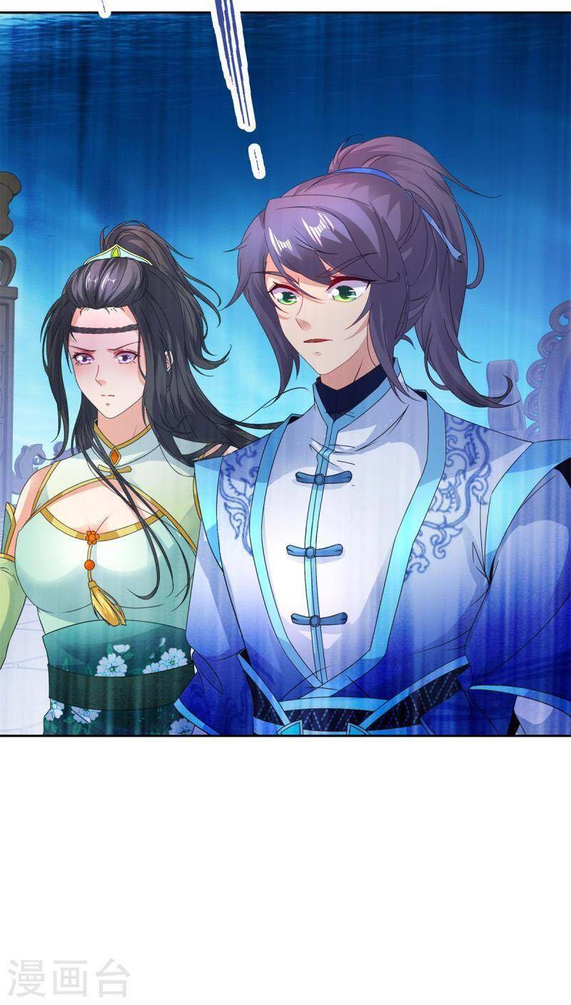 Thần Hồn Võ Đế Chapter 230 - 12