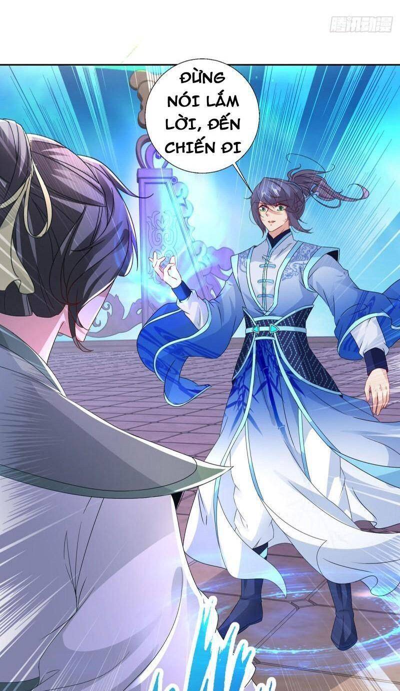 Thần Hồn Võ Đế Chapter 231 - 10