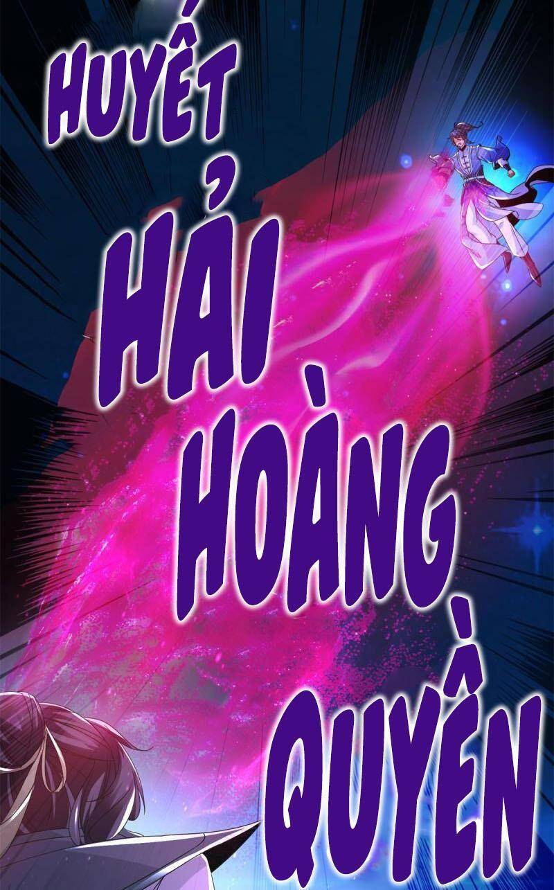 Thần Hồn Võ Đế Chapter 232 - 21