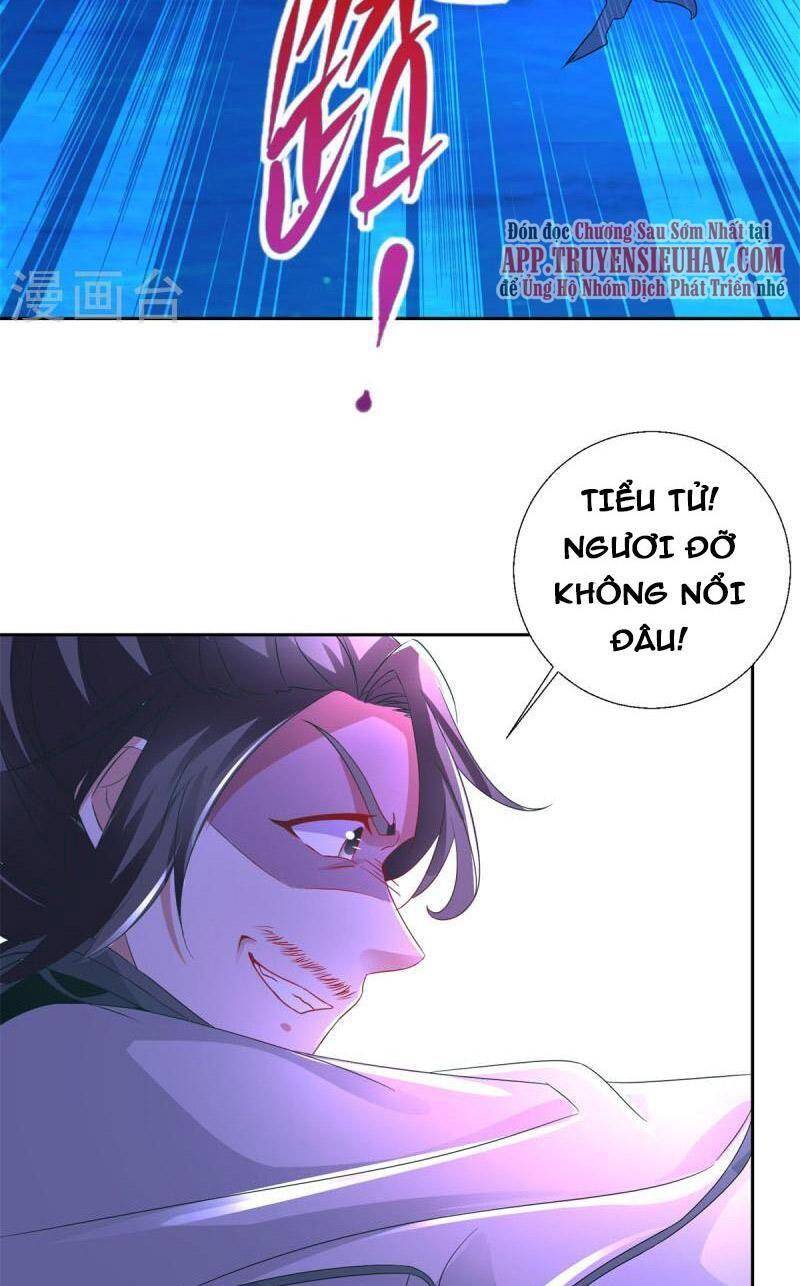 Thần Hồn Võ Đế Chapter 232 - 35