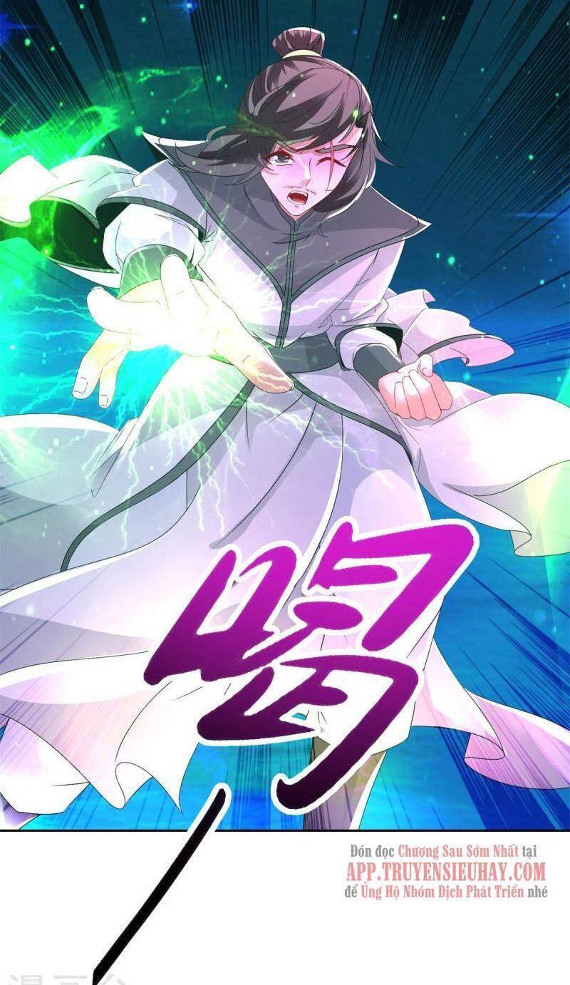 Thần Hồn Võ Đế Chapter 232 - 7