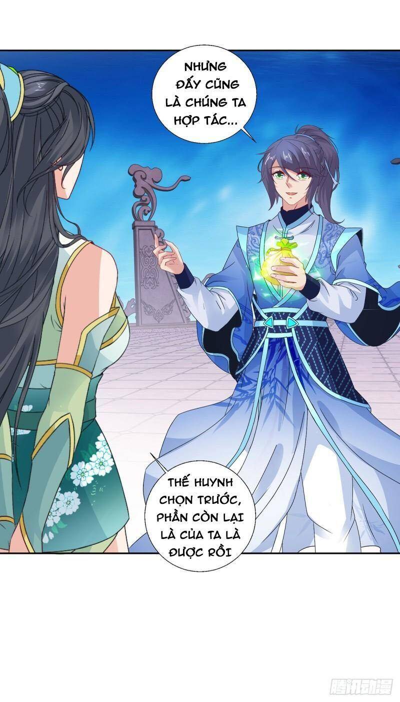 Thần Hồn Võ Đế Chapter 233 - 31