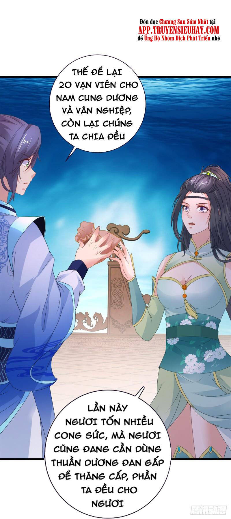 Thần Hồn Võ Đế Chapter 234 - 29
