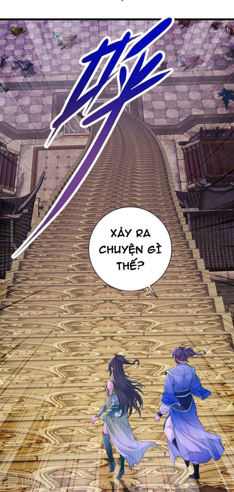 Thần Hồn Võ Đế Chapter 235 - 23