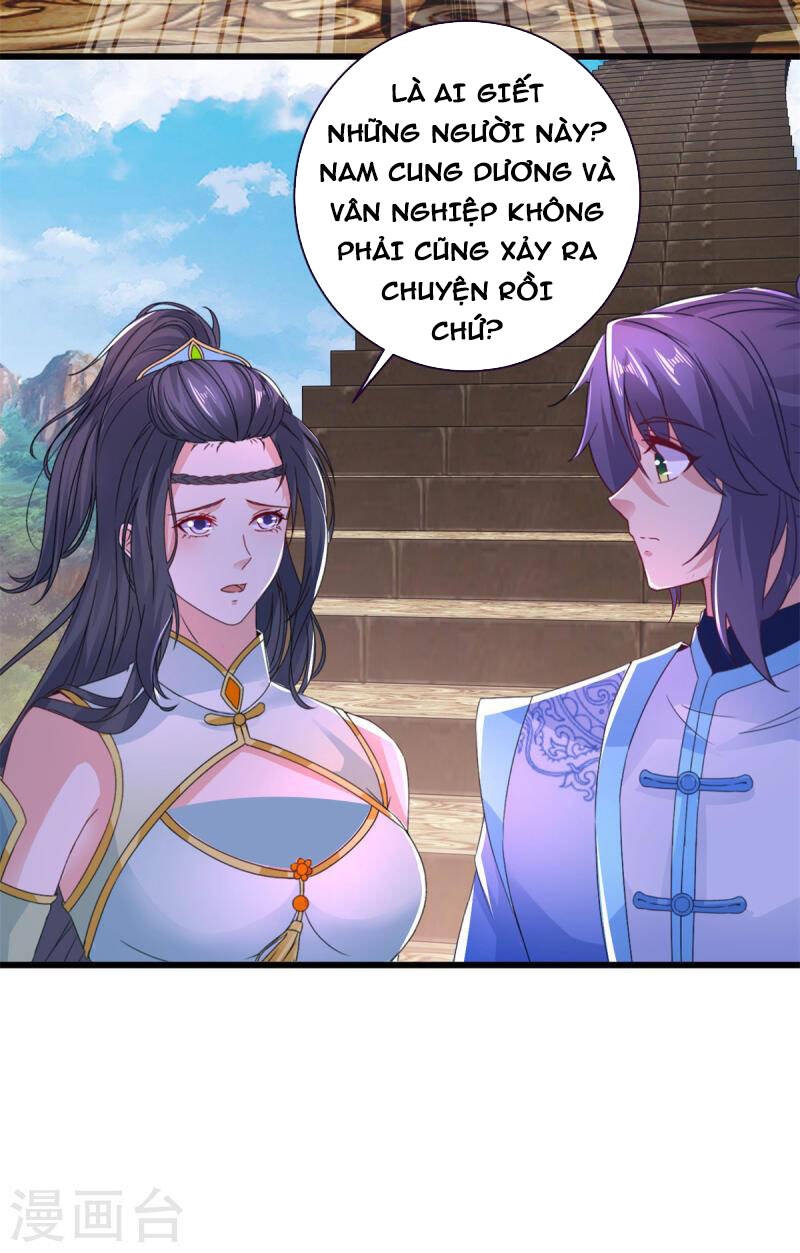 Thần Hồn Võ Đế Chapter 235 - 24