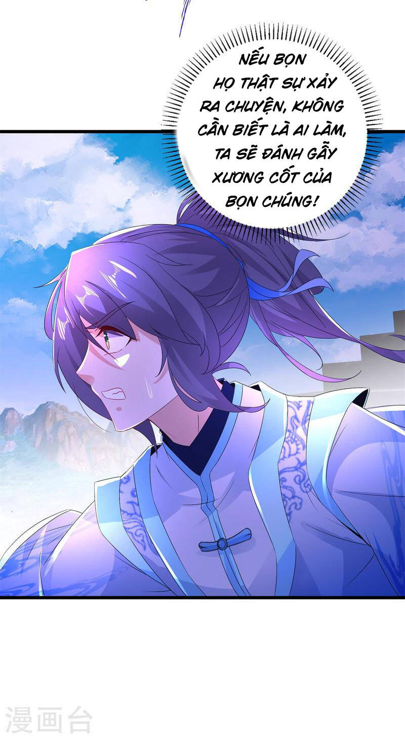 Thần Hồn Võ Đế Chapter 235 - 26