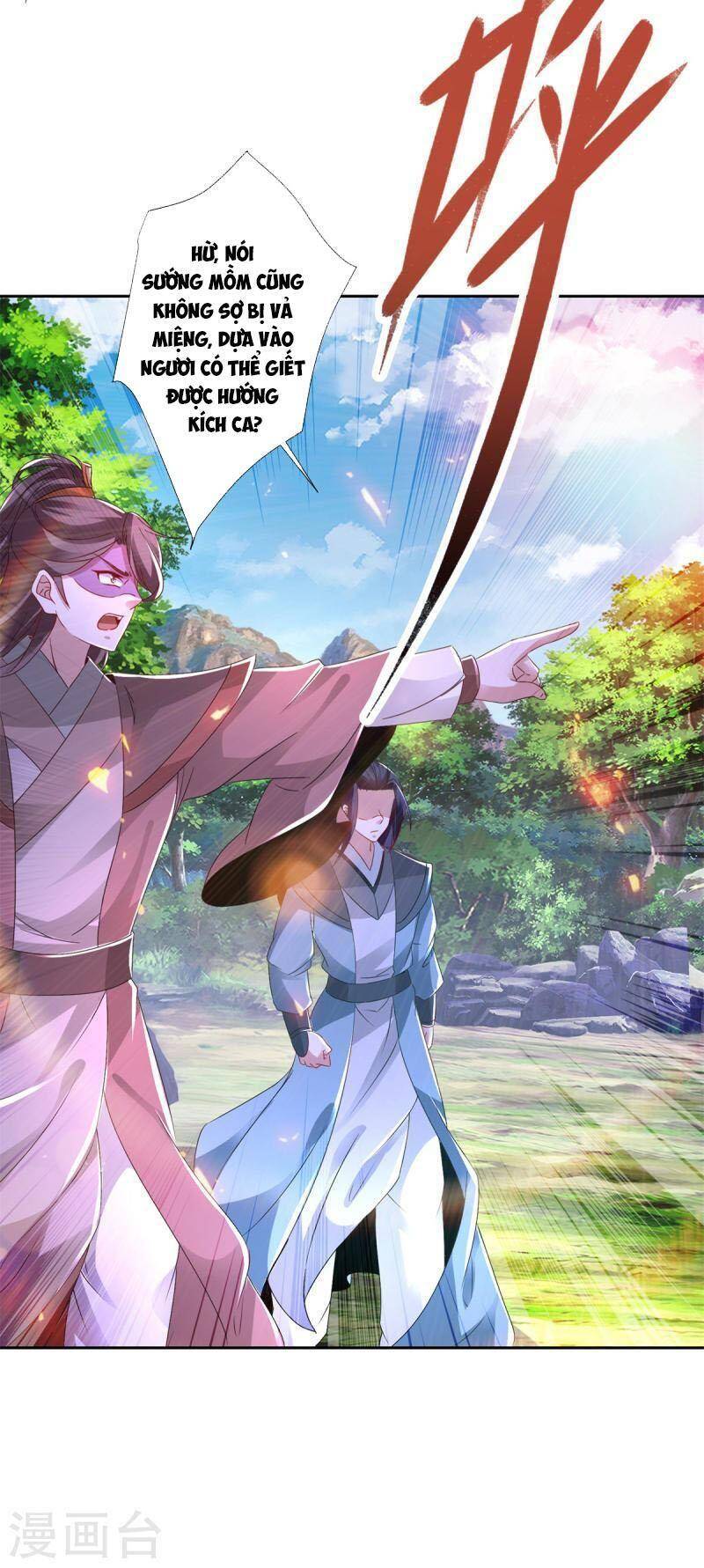 Thần Hồn Võ Đế Chapter 237 - 6