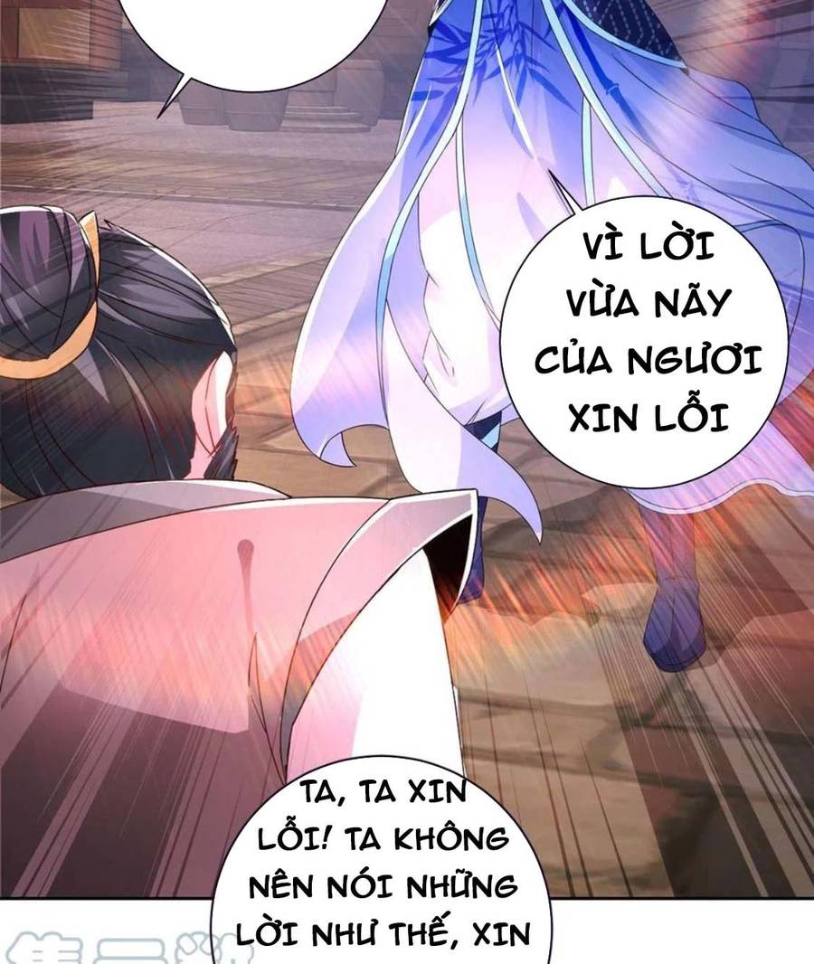 Thần Hồn Võ Đế Chapter 240 - 17