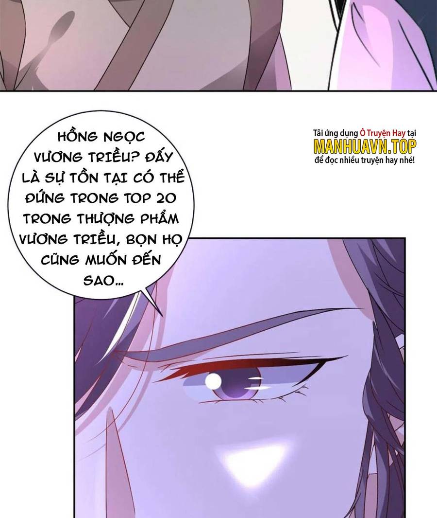 Thần Hồn Võ Đế Chapter 241 - 17