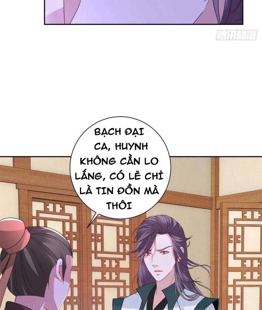 Thần Hồn Võ Đế Chapter 241 - 18
