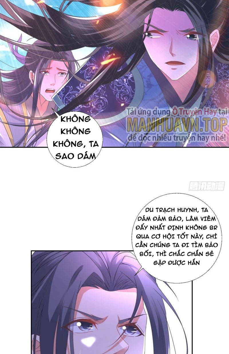 Thần Hồn Võ Đế Chapter 242 - 3