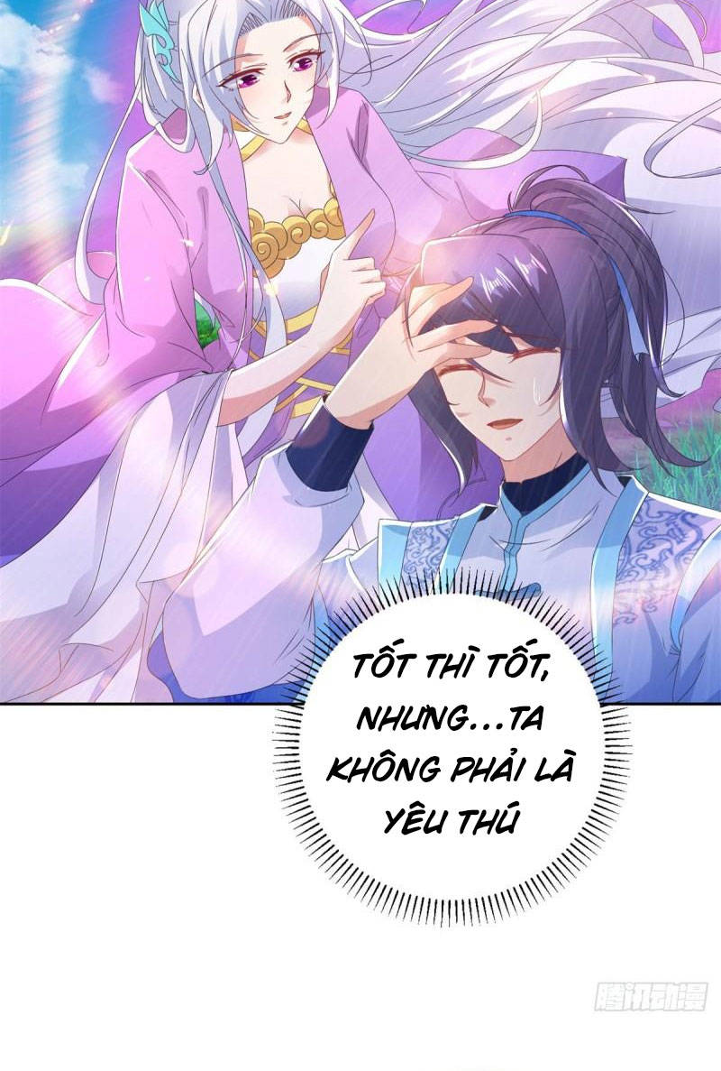 Thần Hồn Võ Đế Chapter 243 - 12