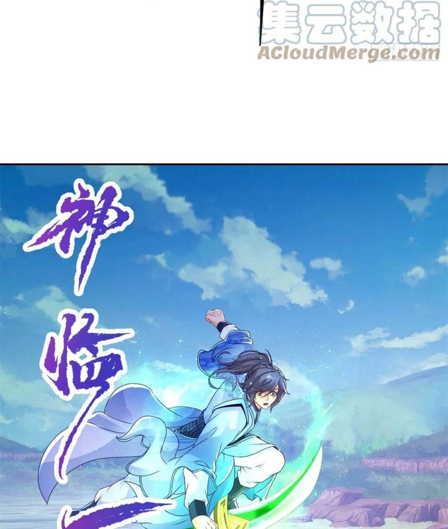 Thần Hồn Võ Đế Chapter 252 - 11