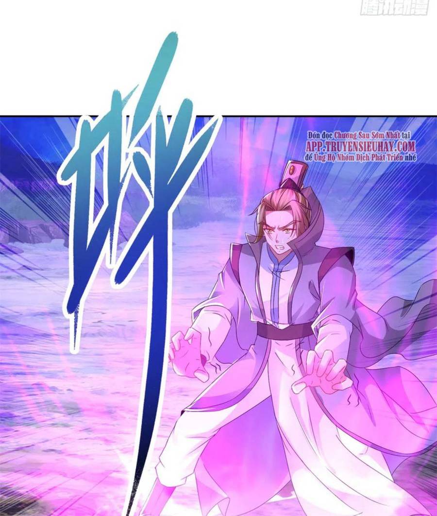 Thần Hồn Võ Đế Chapter 252 - 6