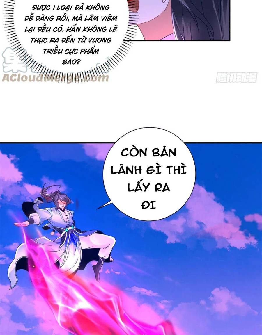 Thần Hồn Võ Đế Chapter 254 - 21