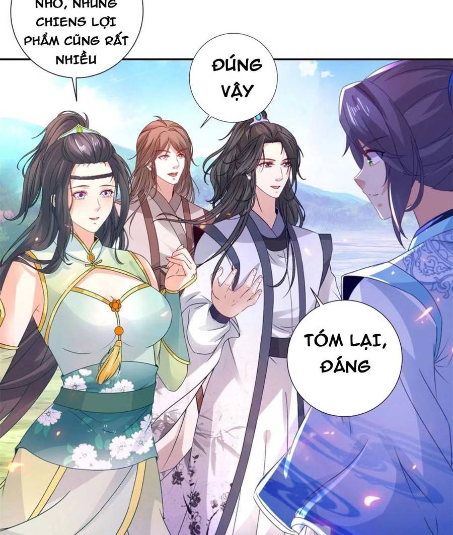 Thần Hồn Võ Đế Chapter 255 - 3