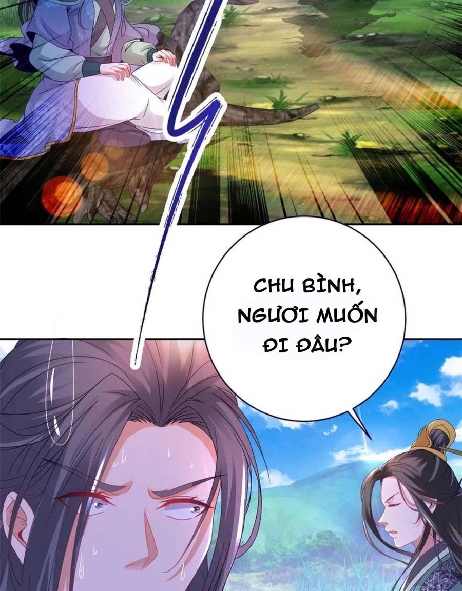 Thần Hồn Võ Đế Chapter 255 - 28
