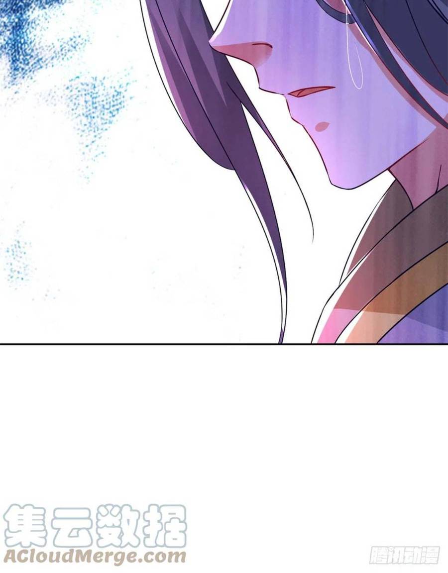 Thần Hồn Võ Đế Chapter 255 - 39