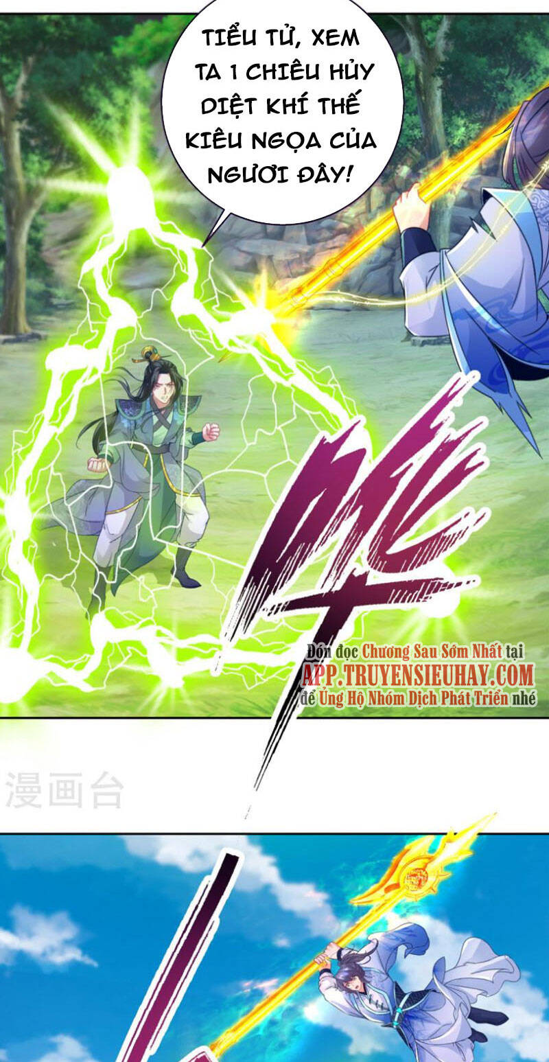 Thần Hồn Võ Đế Chapter 261 - 27