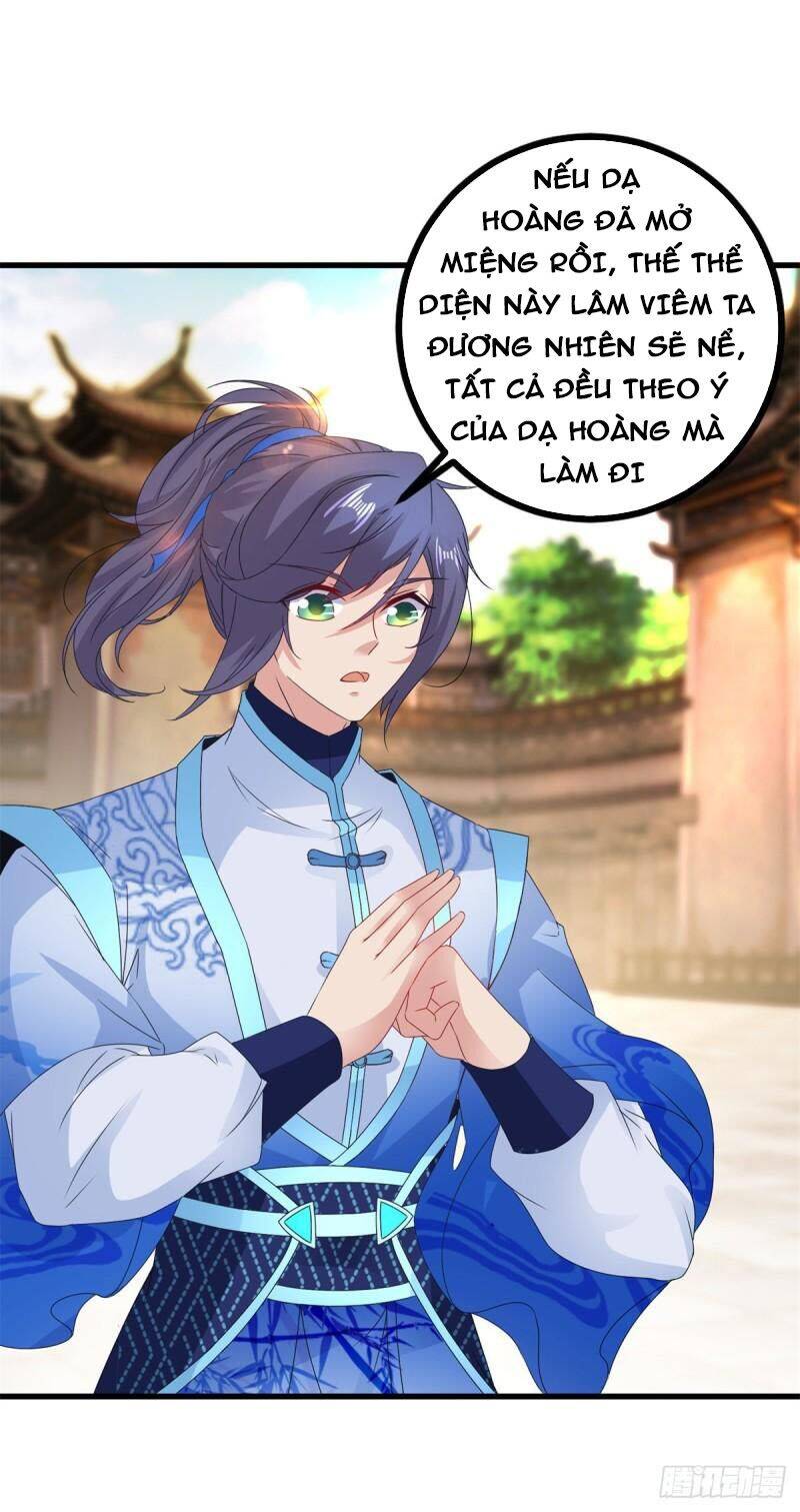 Thần Hồn Võ Đế Chapter 193 - 23