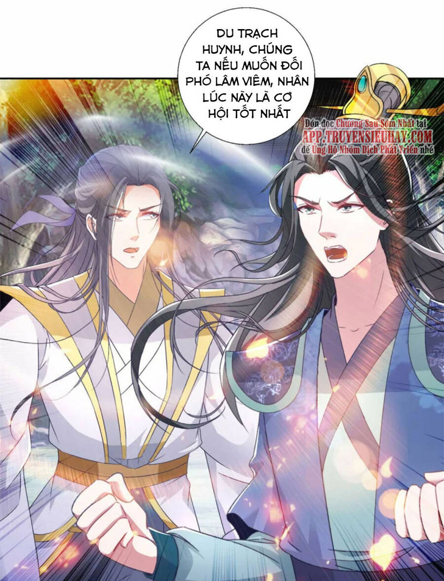 Thần Hồn Võ Đế Chapter 260 - 26