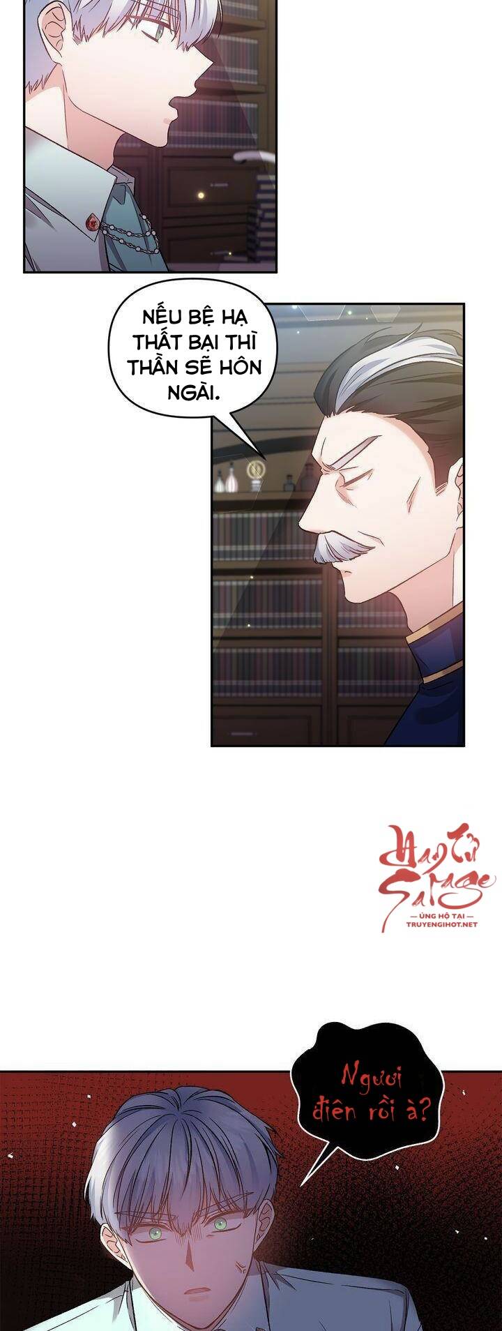 Tôi Sẽ Thực Hiện Cuộc Hôn Nhân Này Chapter 72 - 21