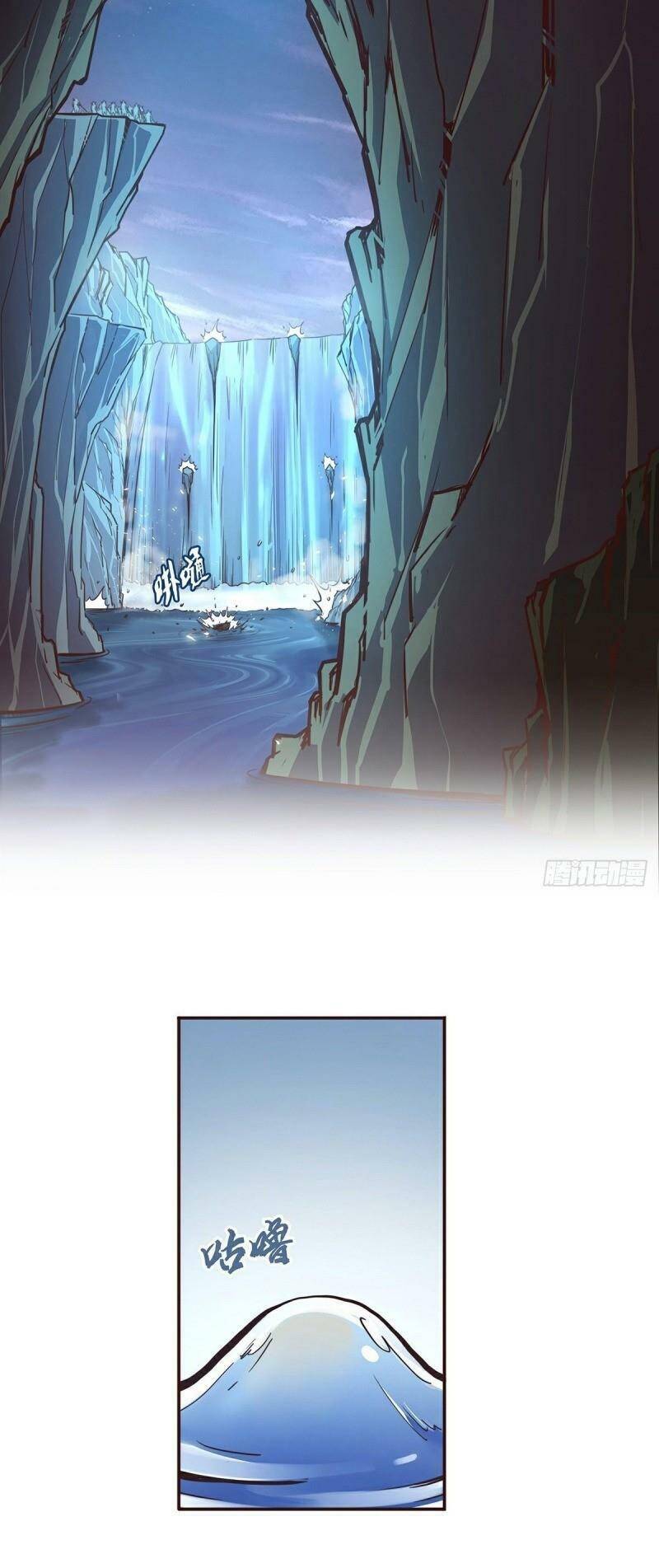 Sinh Tử Quyết Chapter 22 - 12