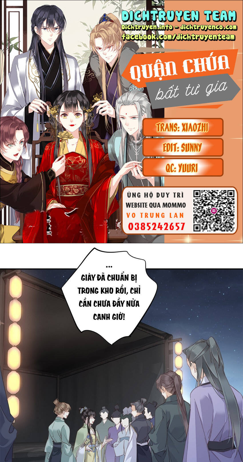 Quận Chúa Bất Tư Gia Chapter 121 - 1