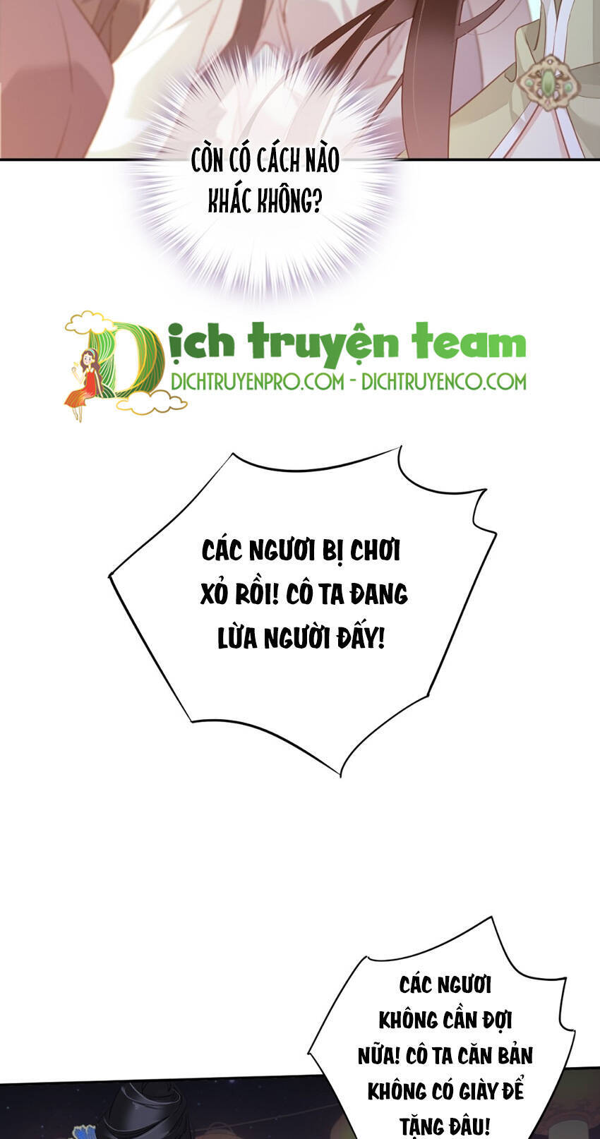 Quận Chúa Bất Tư Gia Chapter 121 - 20